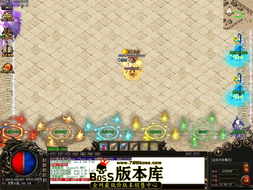 Images78压缩后.JPG