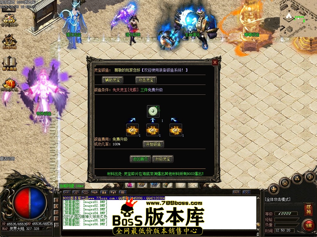 Images87压缩后.JPG
