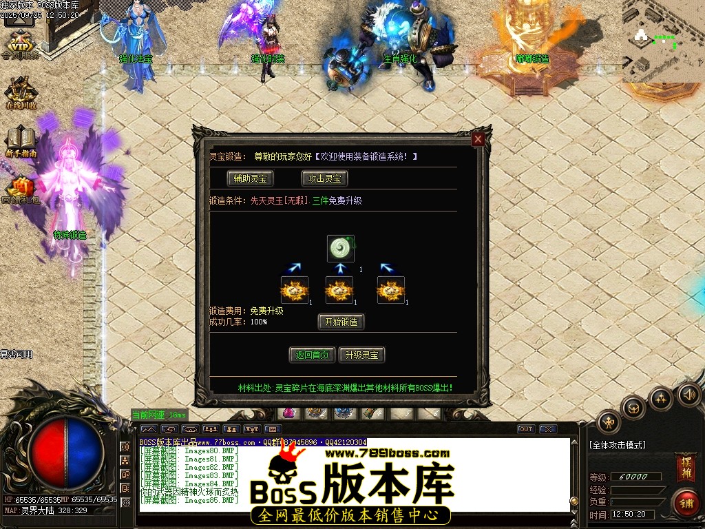 Images86压缩后.JPG