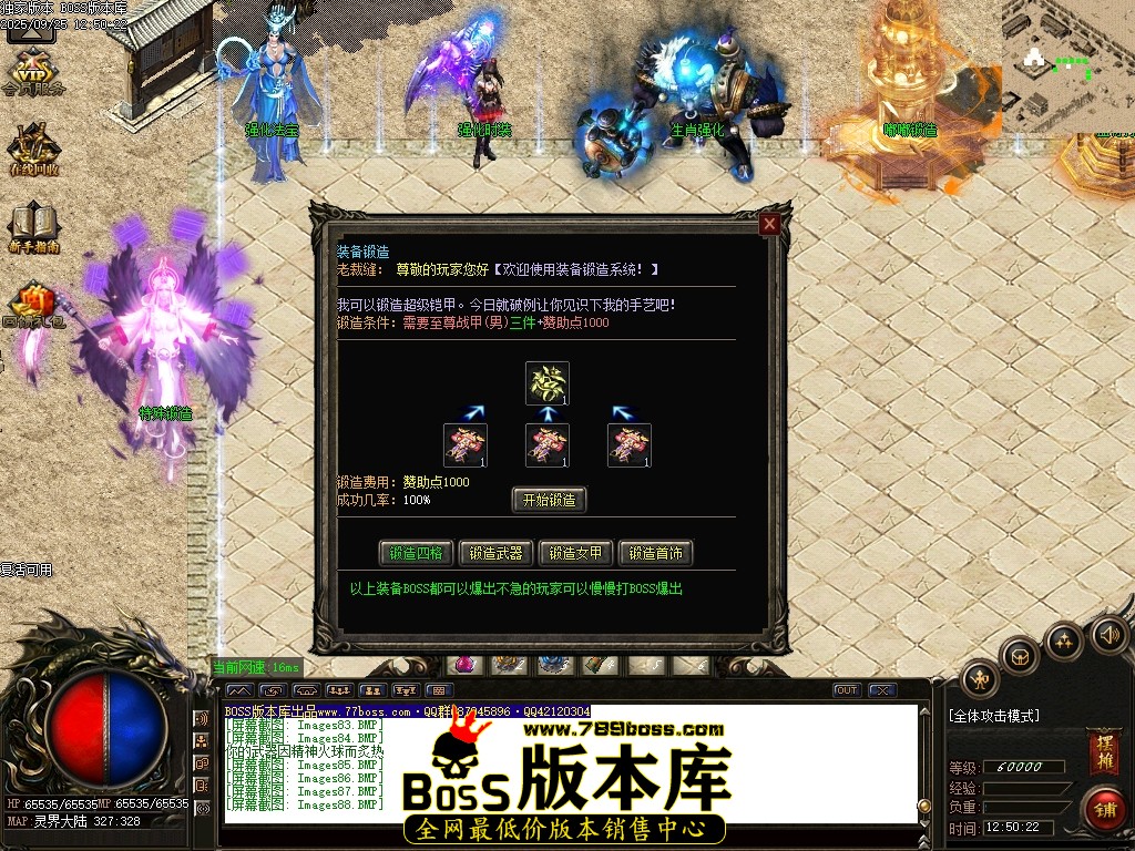Images89压缩后.JPG
