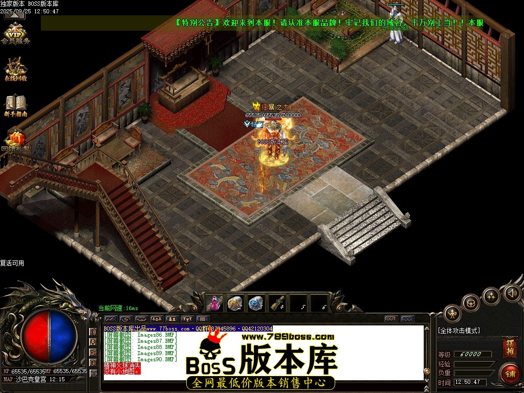 Images91压缩后.JPG