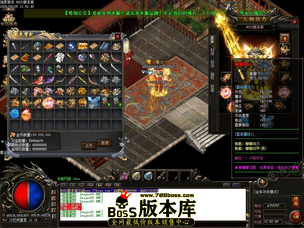 Images93压缩后.JPG