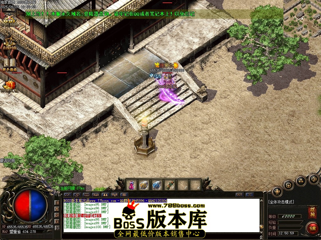 Images101压缩后.JPG