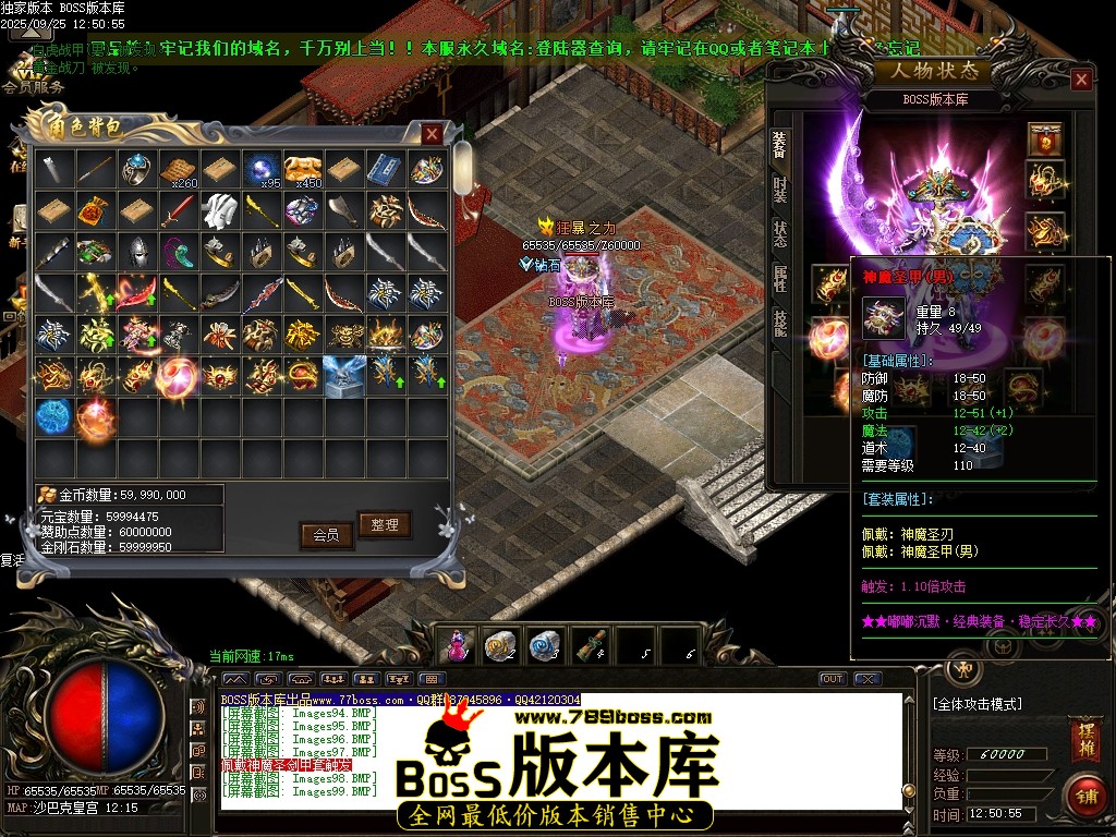 Images100压缩后.JPG