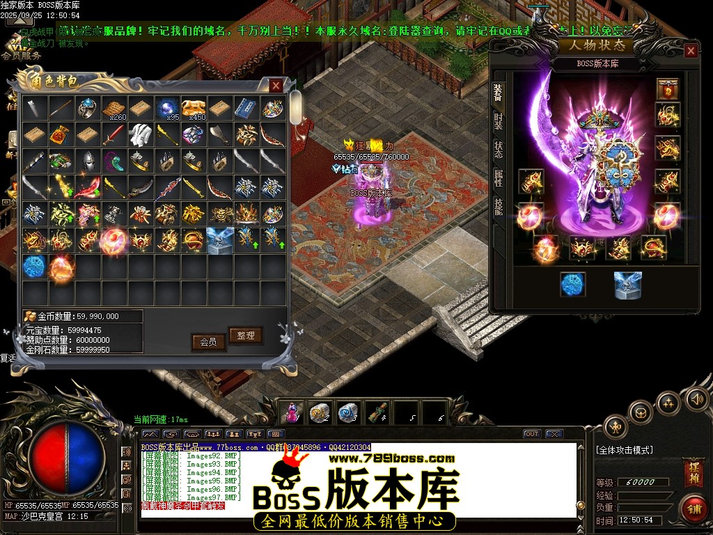 Images98压缩后.JPG