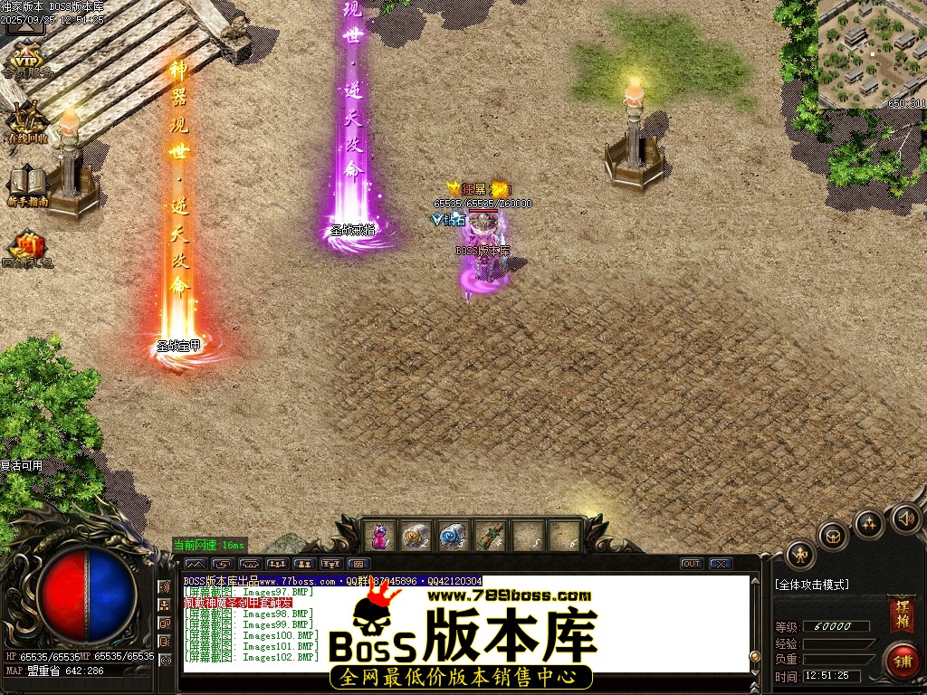 Images103压缩后.JPG