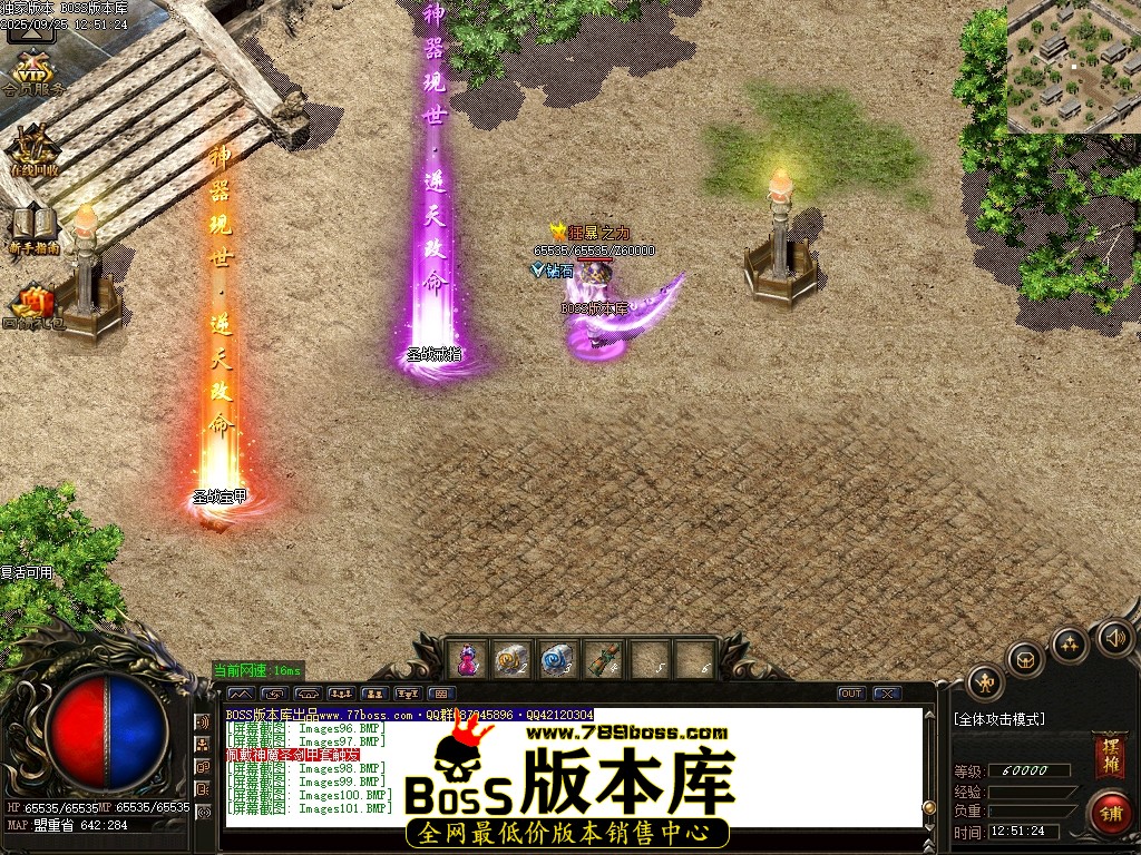 Images102压缩后.JPG