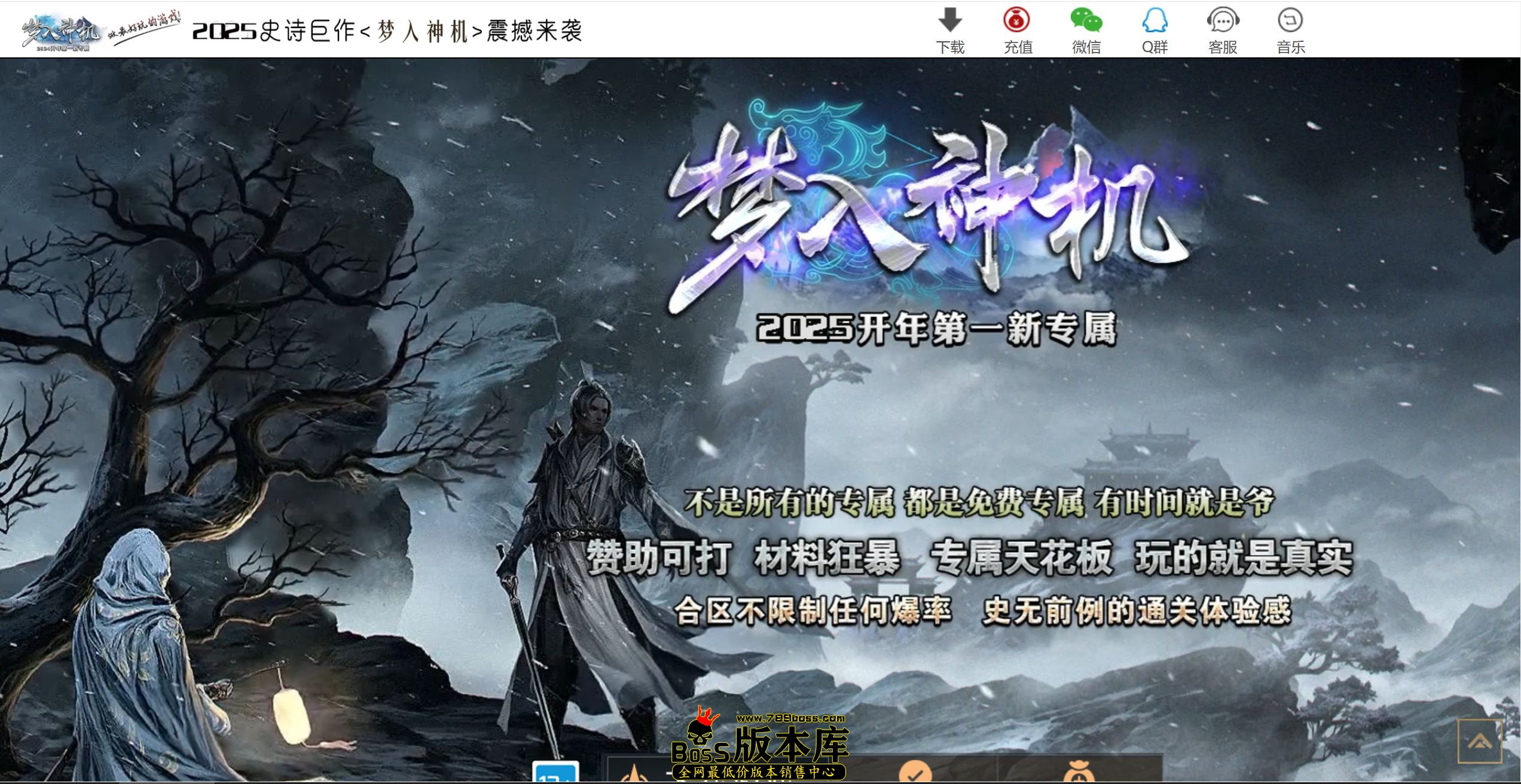 QQ图片20250929013223.jpg