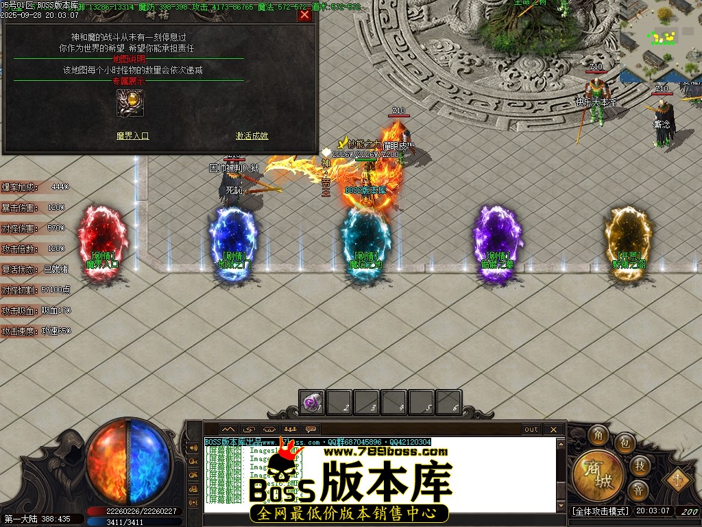 Images19压缩后.JPG