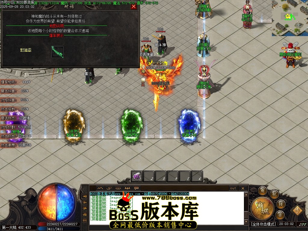 Images16压缩后.JPG