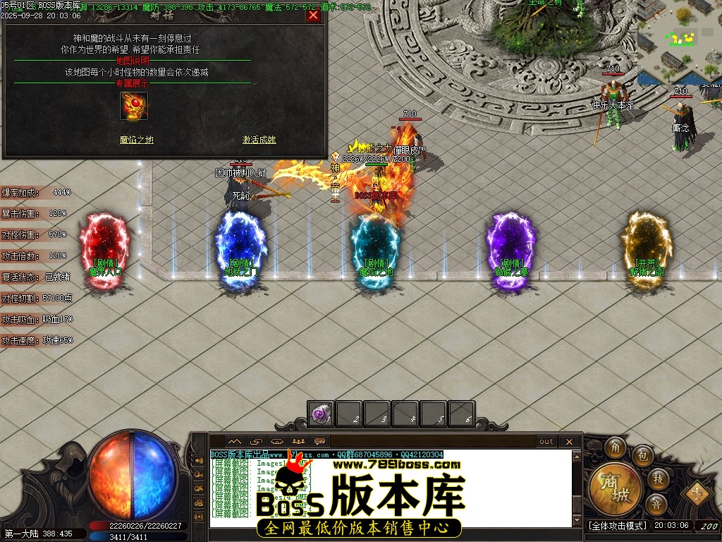 Images17压缩后.JPG
