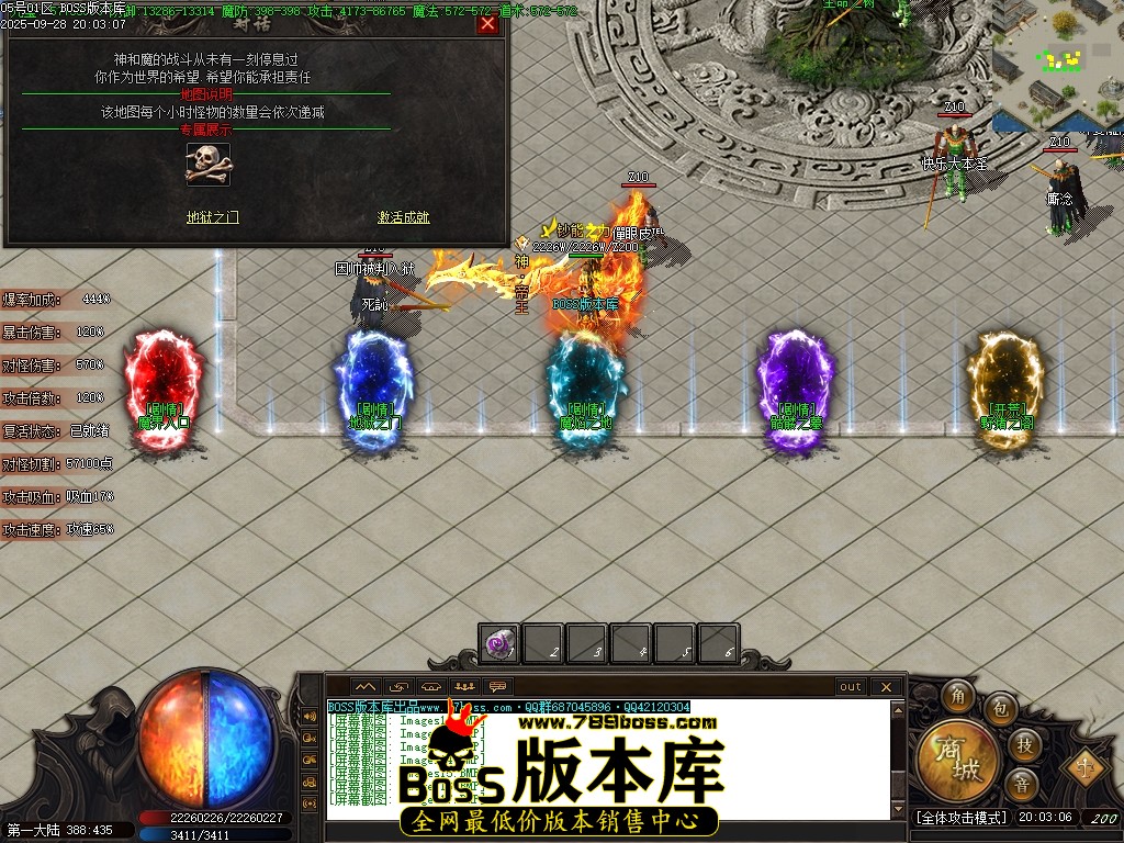 Images18压缩后.JPG