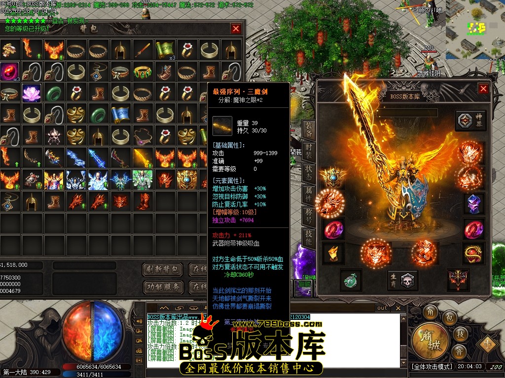 Images65压缩后.JPG