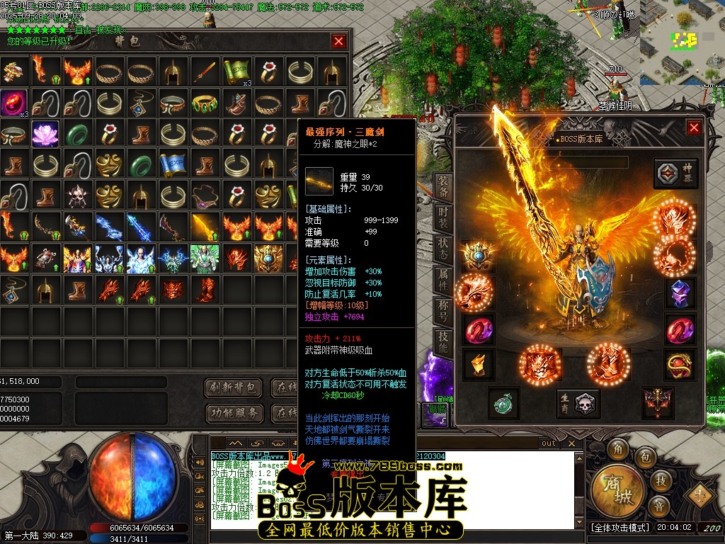 Images64压缩后.JPG