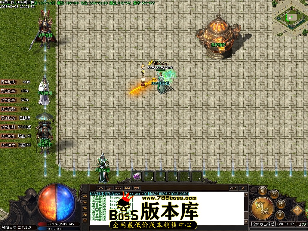 Images73压缩后.JPG