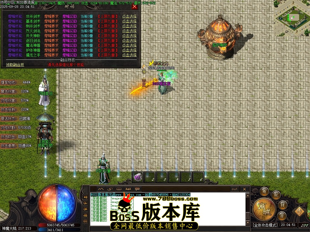 Images76压缩后.JPG
