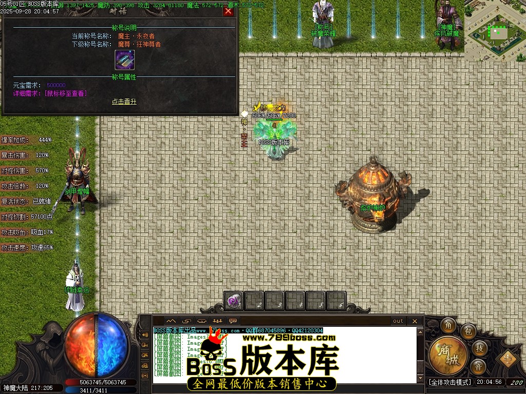 Images79压缩后.JPG