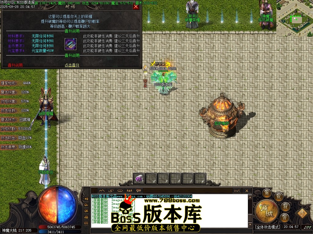 Images80压缩后.JPG