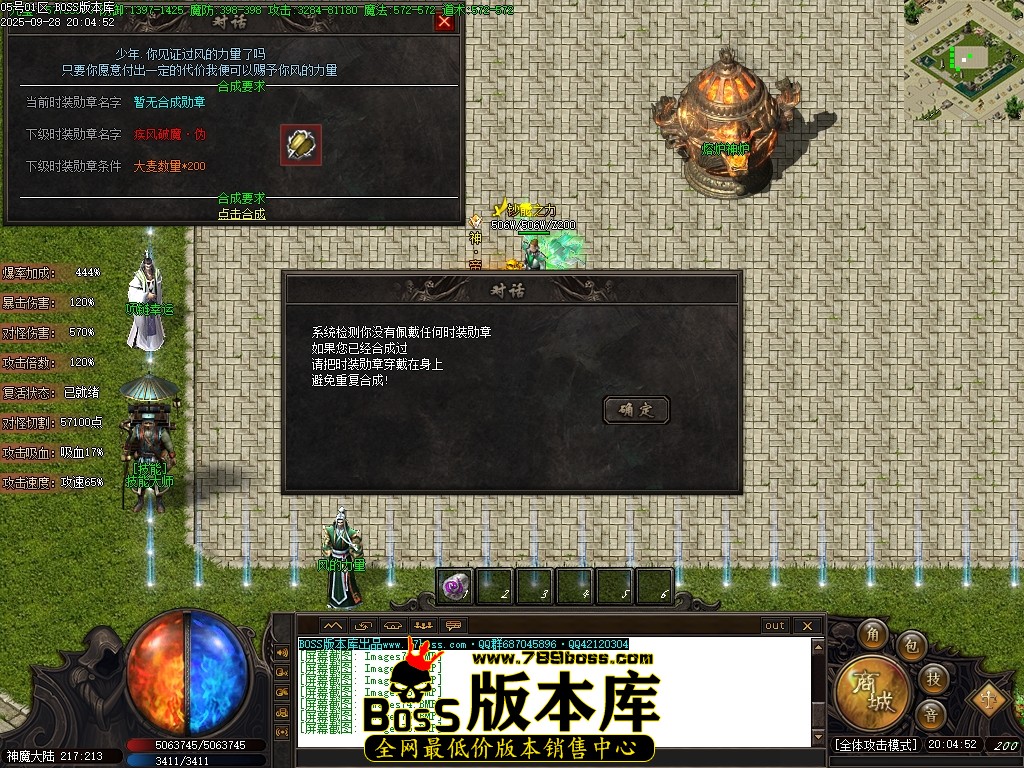 Images77压缩后.JPG