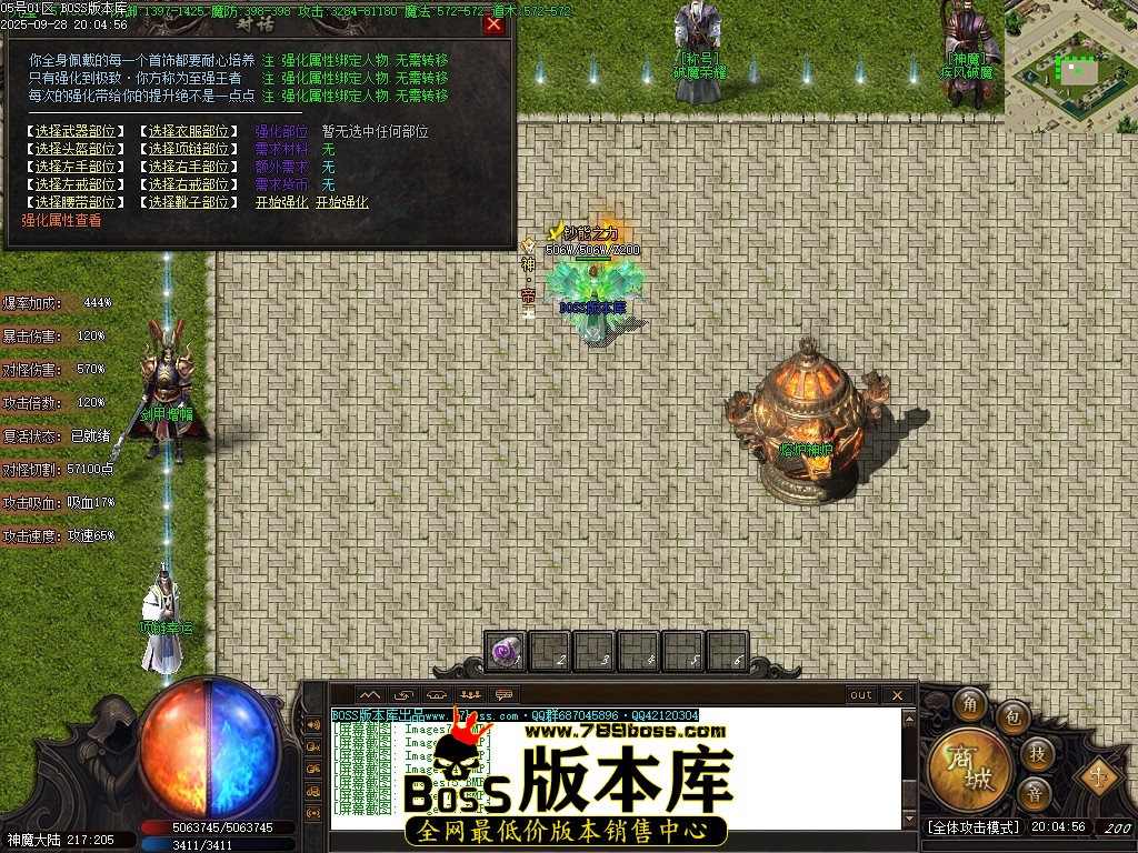 Images78压缩后.JPG