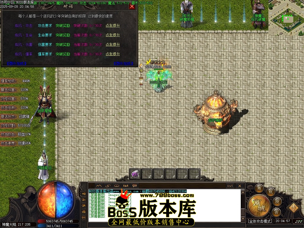 Images81压缩后.JPG
