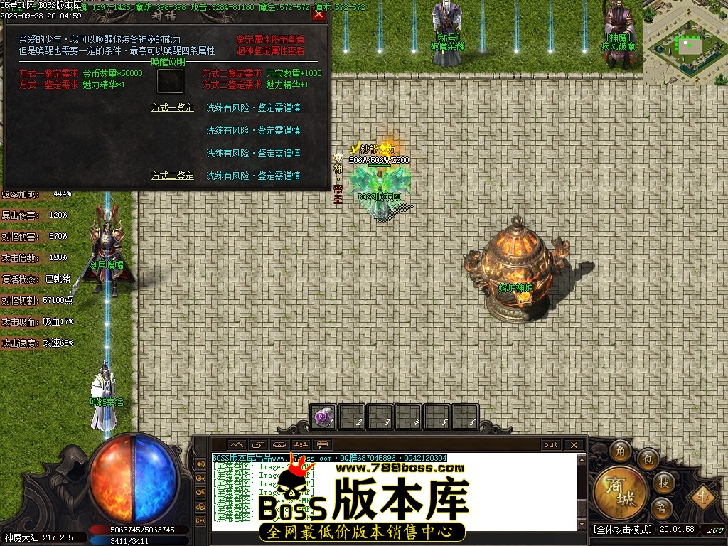 Images82压缩后.JPG