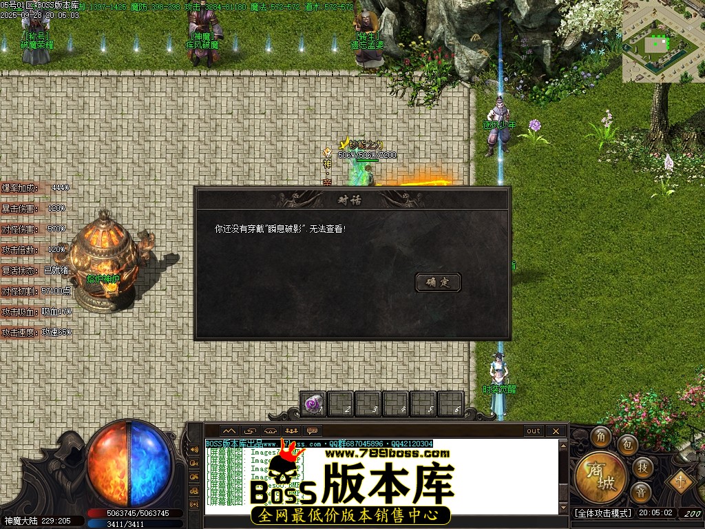 Images83压缩后.JPG