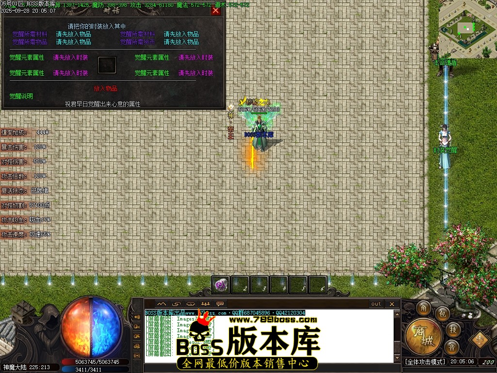 Images85压缩后.JPG