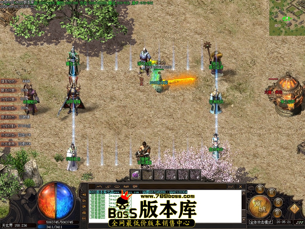 Images86压缩后.JPG