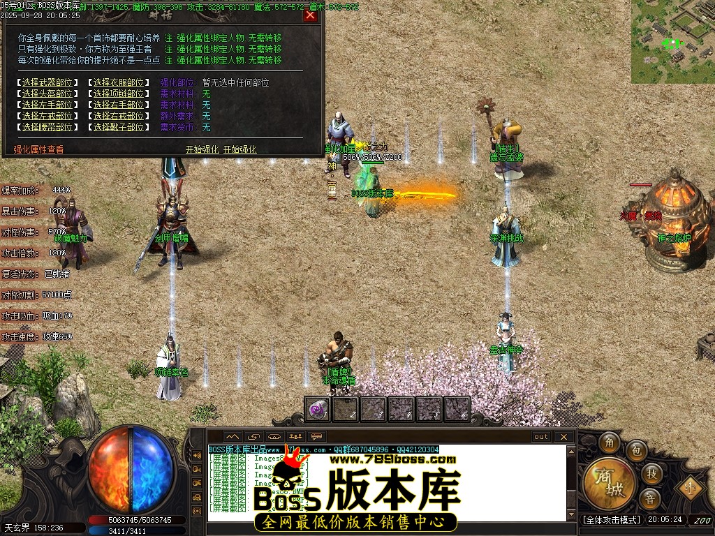 Images89压缩后.JPG