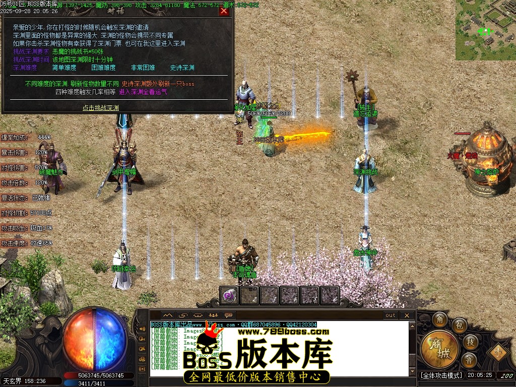 Images91压缩后.JPG