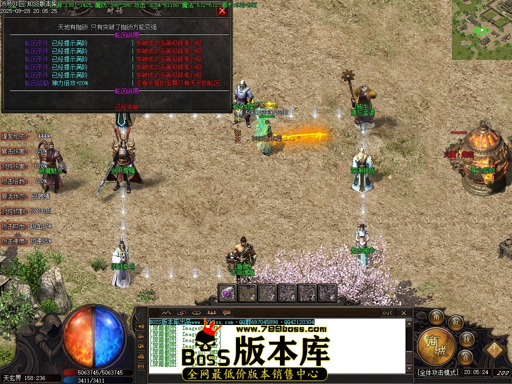 Images90压缩后.JPG