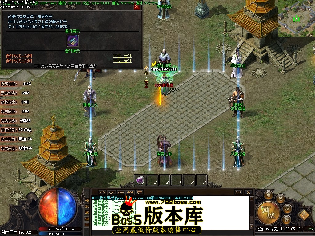 Images100压缩后.JPG