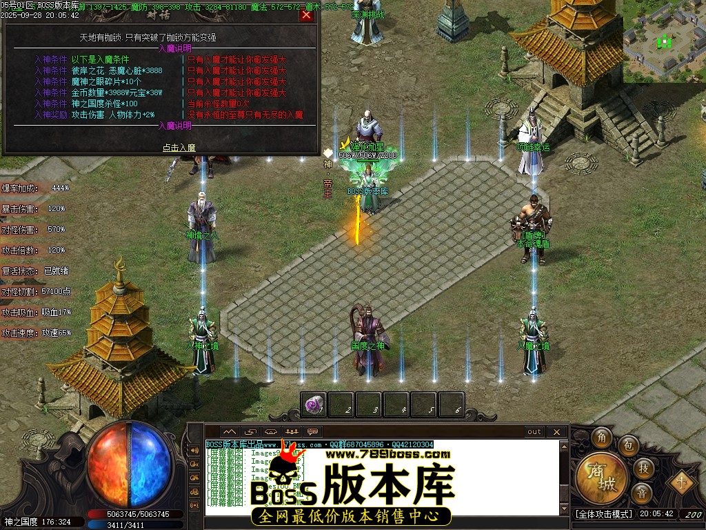 Images103压缩后.JPG
