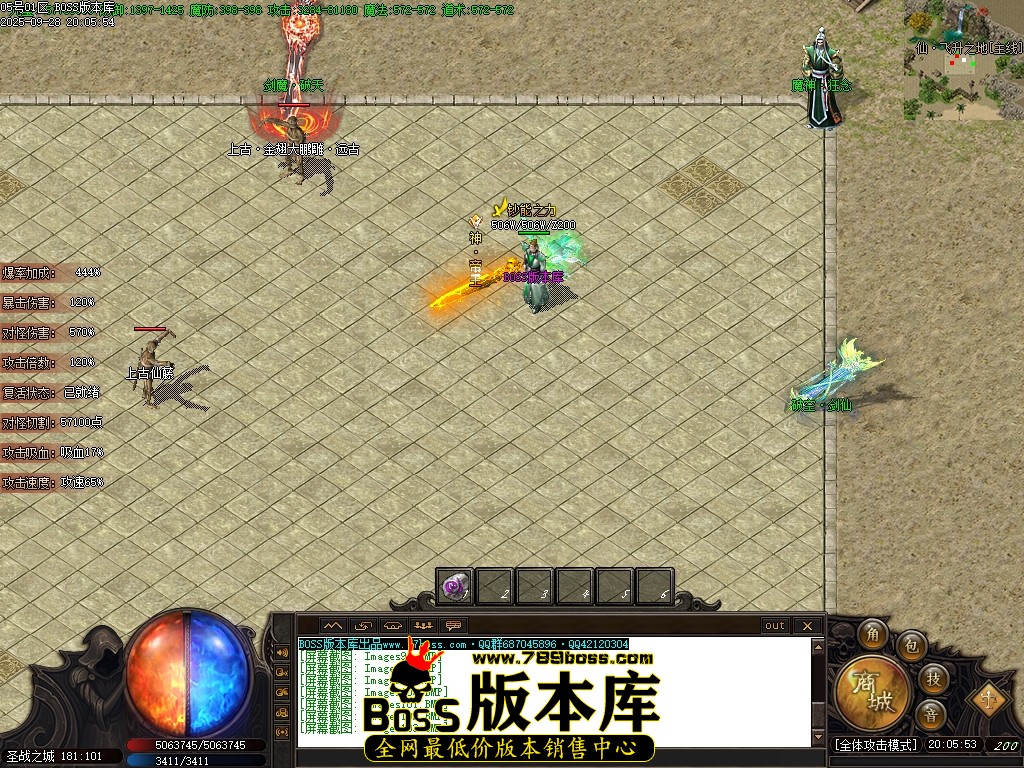 Images104压缩后.JPG