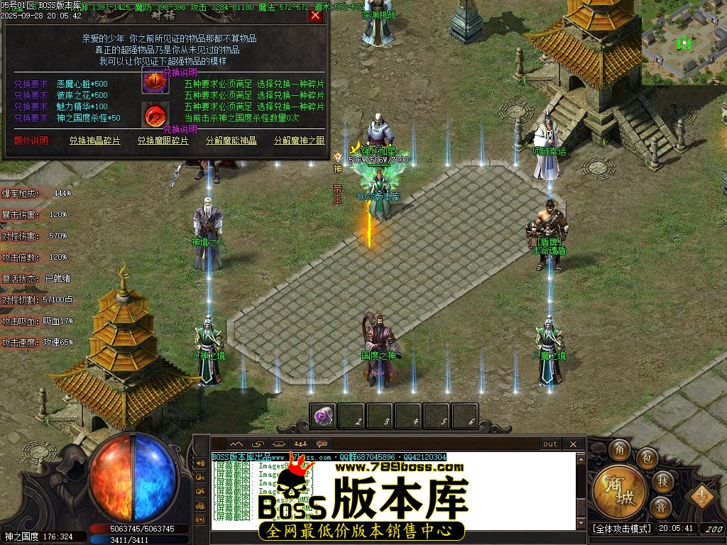 Images102压缩后.JPG
