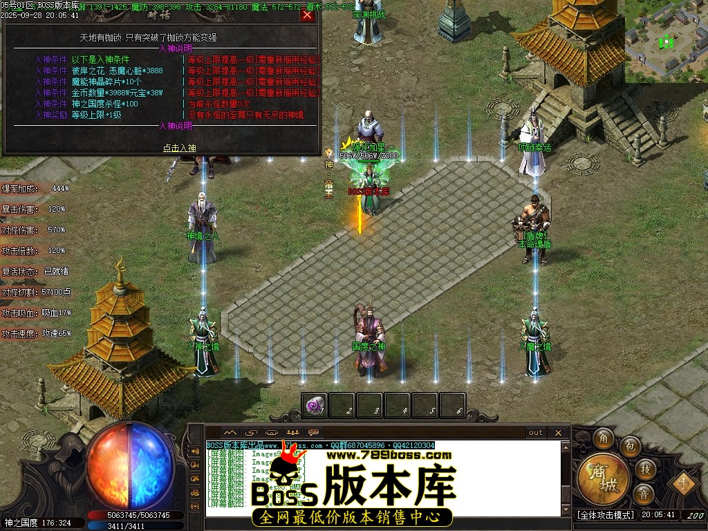 Images101压缩后.JPG