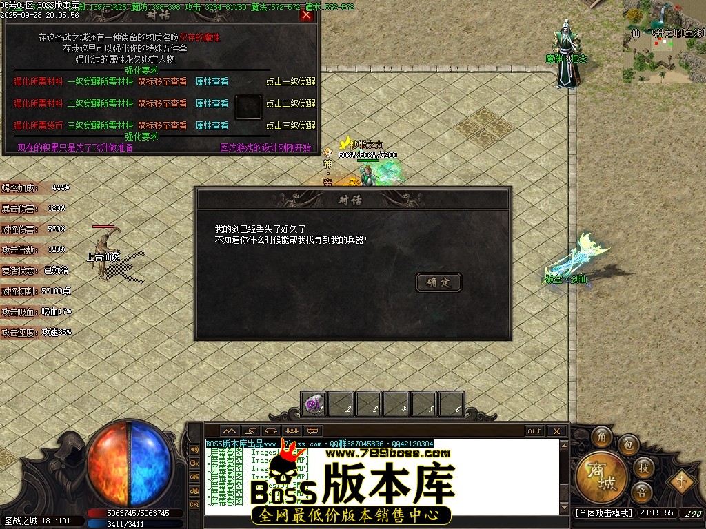 Images107压缩后.JPG