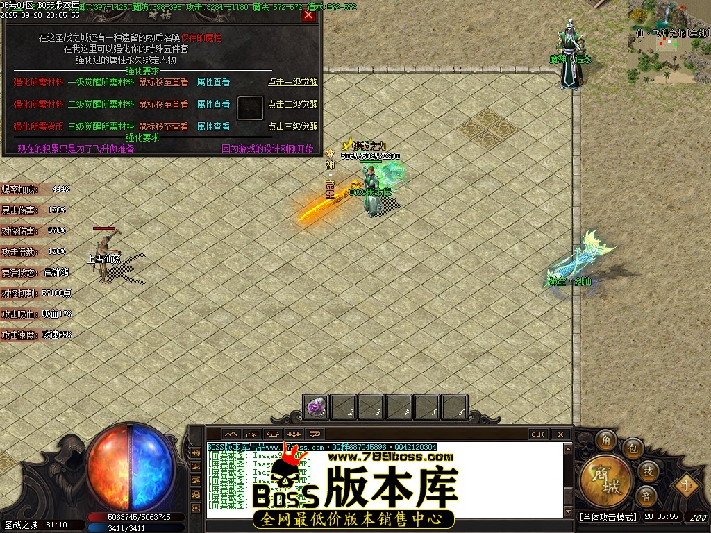 Images106压缩后.JPG