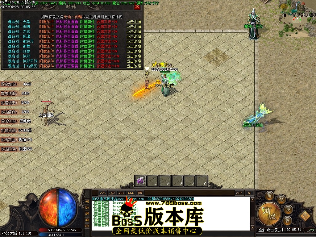 Images105压缩后.JPG