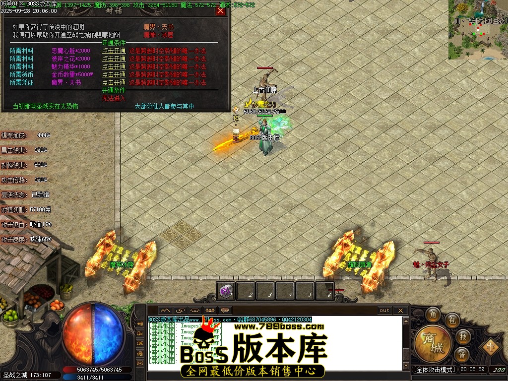 Images108压缩后.JPG