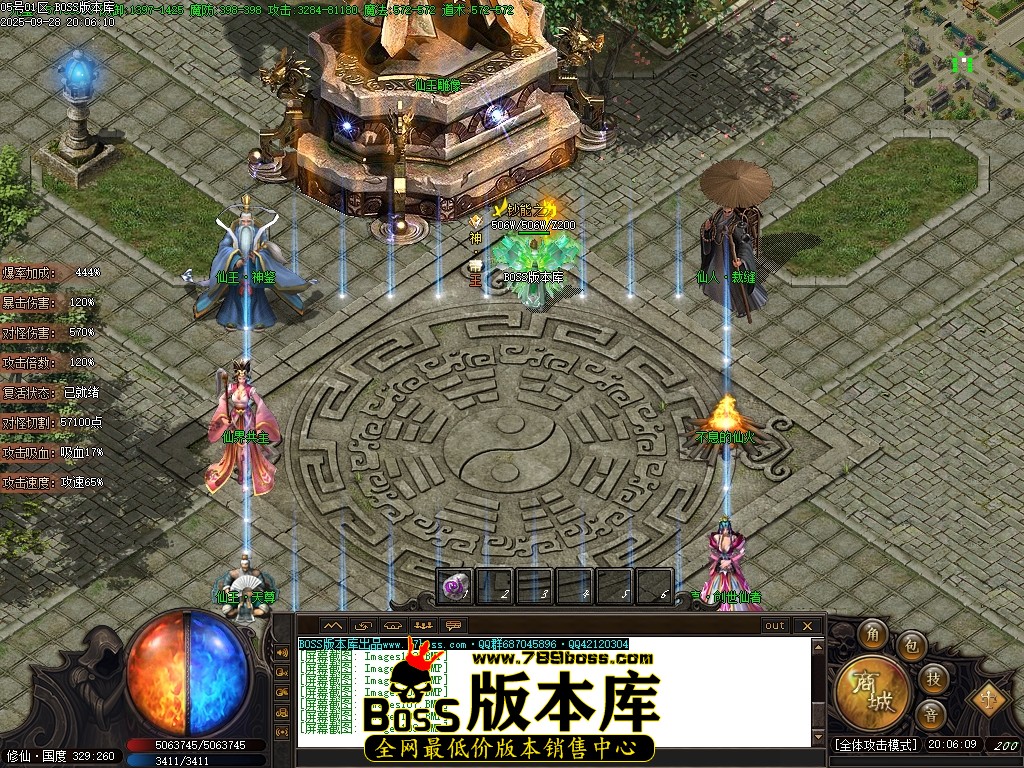 Images110压缩后.JPG