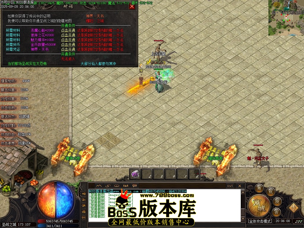 Images109压缩后.JPG