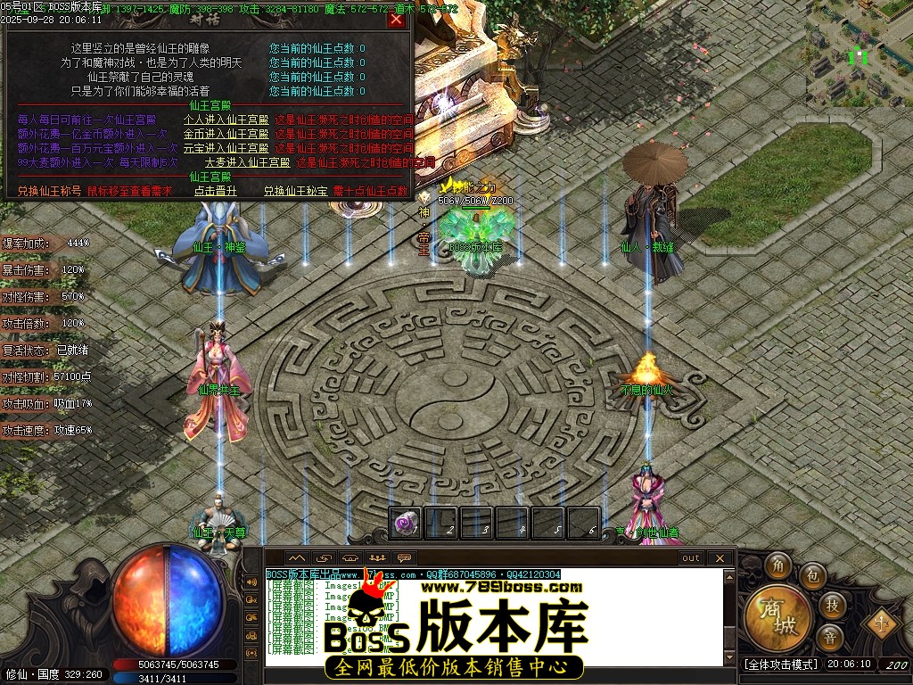 Images111压缩后.JPG