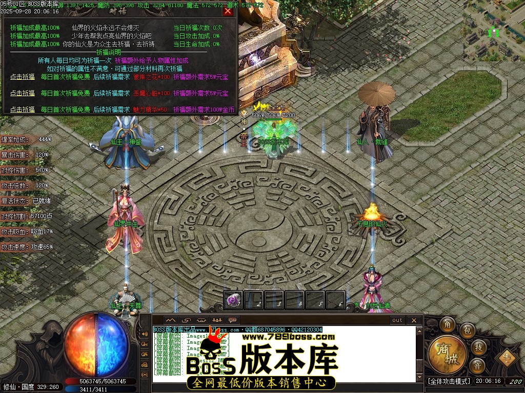Images115压缩后.JPG