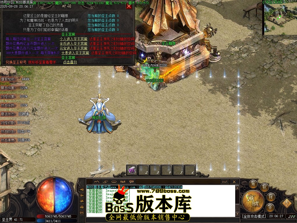 Images118压缩后.JPG
