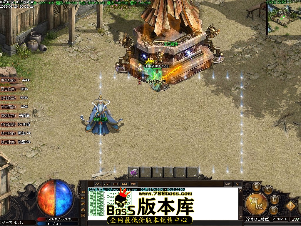 Images117压缩后.JPG