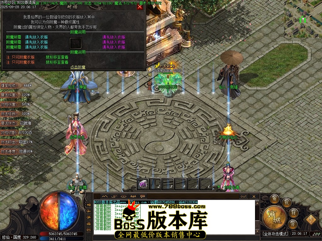 Images116压缩后.JPG