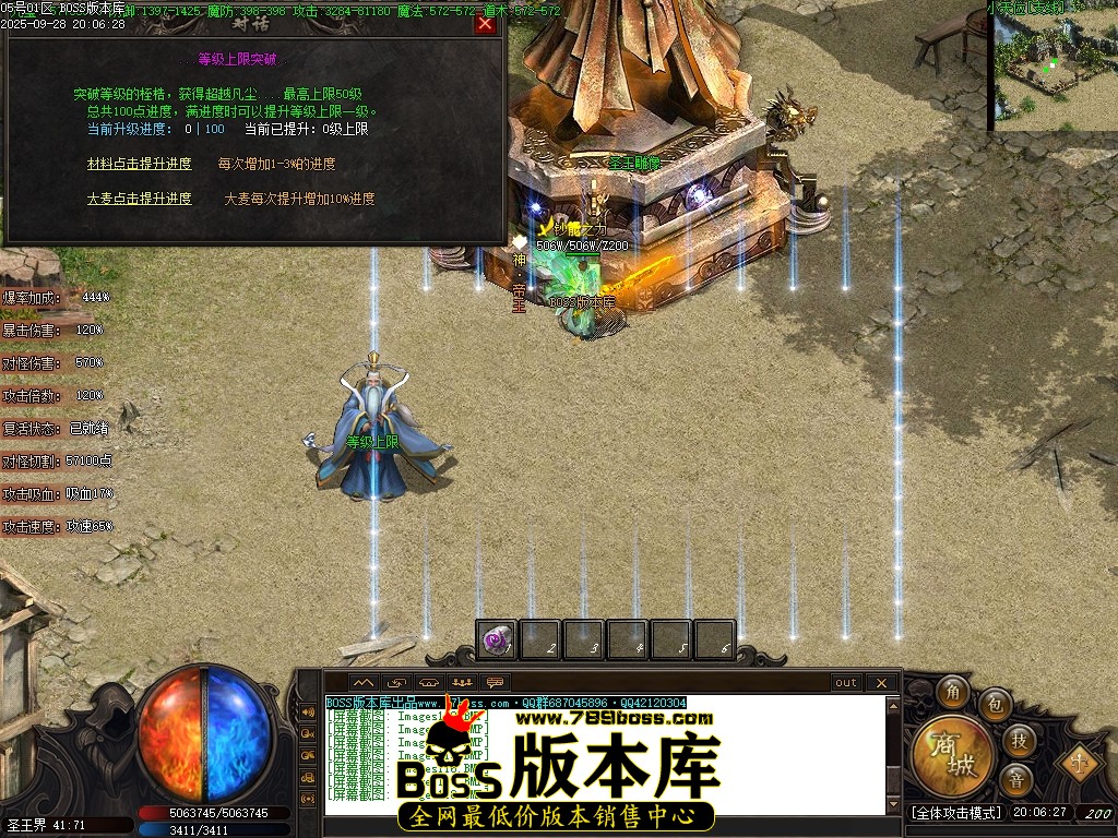 Images119压缩后.JPG