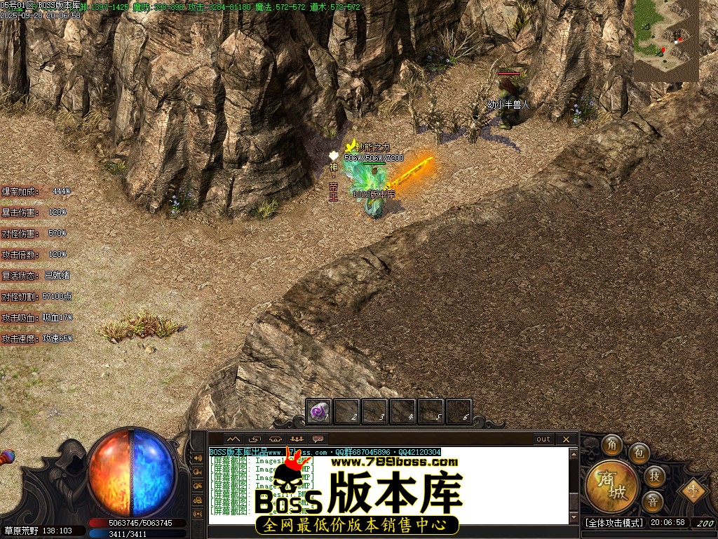 Images120压缩后.JPG
